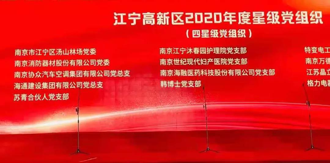 微信圖片_20210917170204.jpg