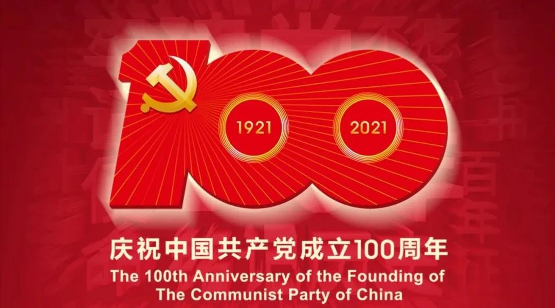微信圖片_20210917170035.jpg