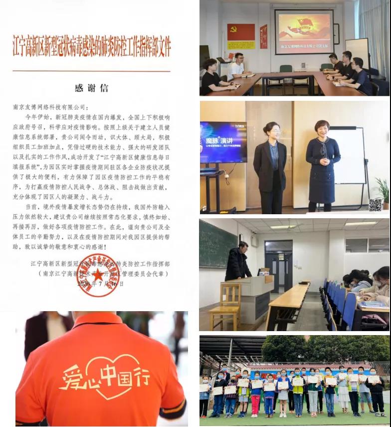 微信圖片_20210917170829.jpg