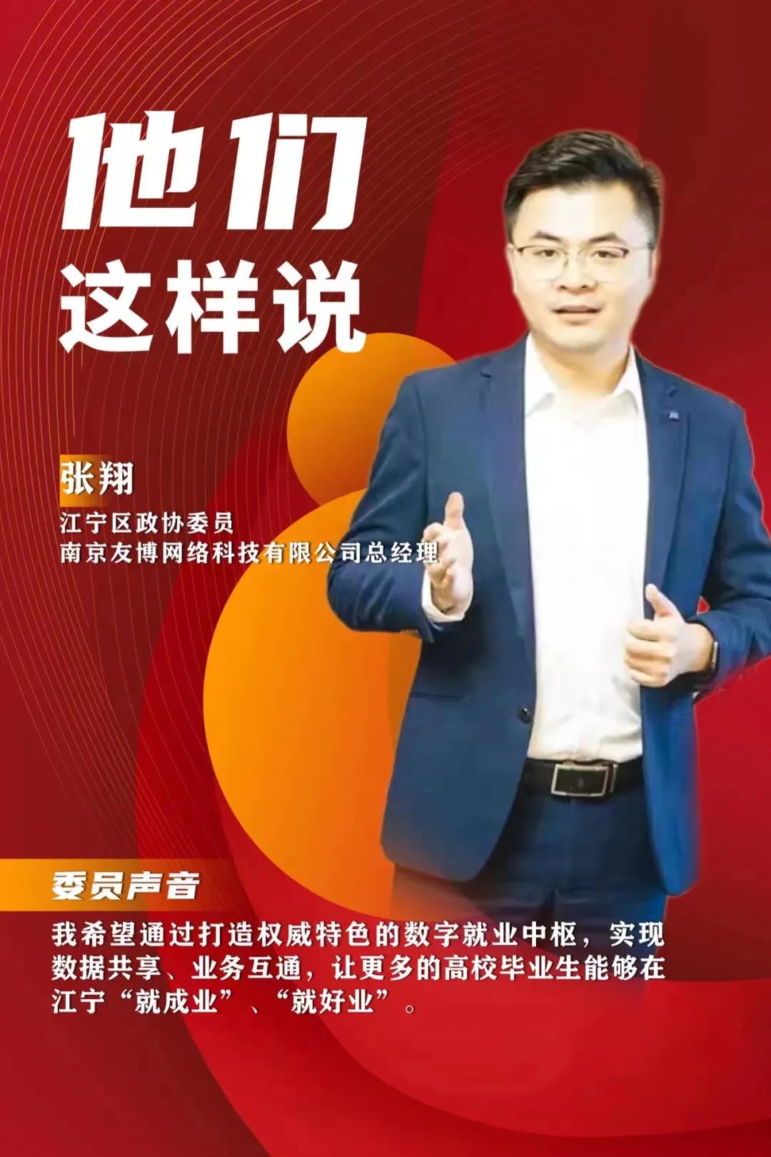 微信圖片_20220113141855.jpg